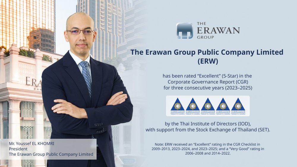 The Erawan Group Achieves “Excellent” 5-Star Corporate Governance Rating for the Third Consecutive Term (2023–2025)