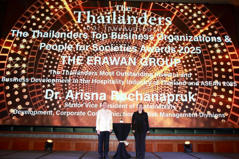The Erawan Group is Honored with “The Thailanders Most Outstanding Investor and Business Development in the Hospitality Industry of Thailand and ASEAN 2025" Award