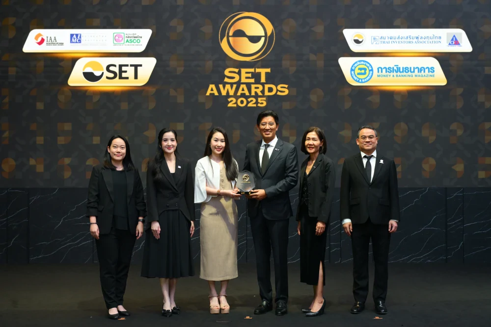 บมจ. ดิ เอราวัณ กรุ๊ป (ERW) คว้ารางวัล Outstanding Investor Relations Awards ประเภท Business Excellence ในงาน SET Awards 2025 ประจำปี 2568
