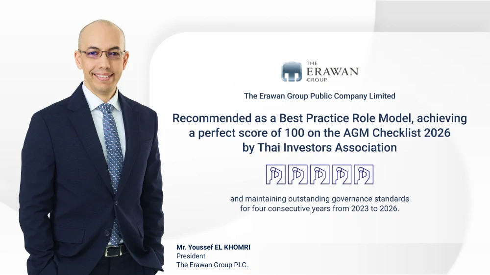 The Erawan Group Public Company Limited (ERW) Achieves a Perfect Score of 100/100 in the 2026 AGM Checklist, Marking Four Consecutive Years of Excellence in Corporate Governance