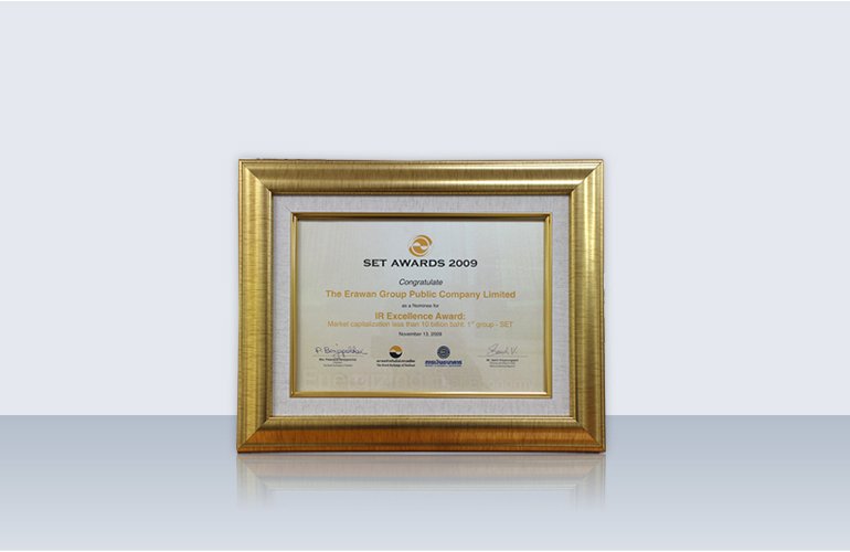 1 In 3 Nomination To "IR Excellent" Awards 2009