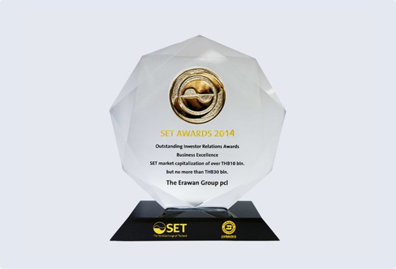 SET Awards 2557  บริษัทจดทะเบียนด้านนักลงทุนสัมพันธ์ยอดเยี่ยม