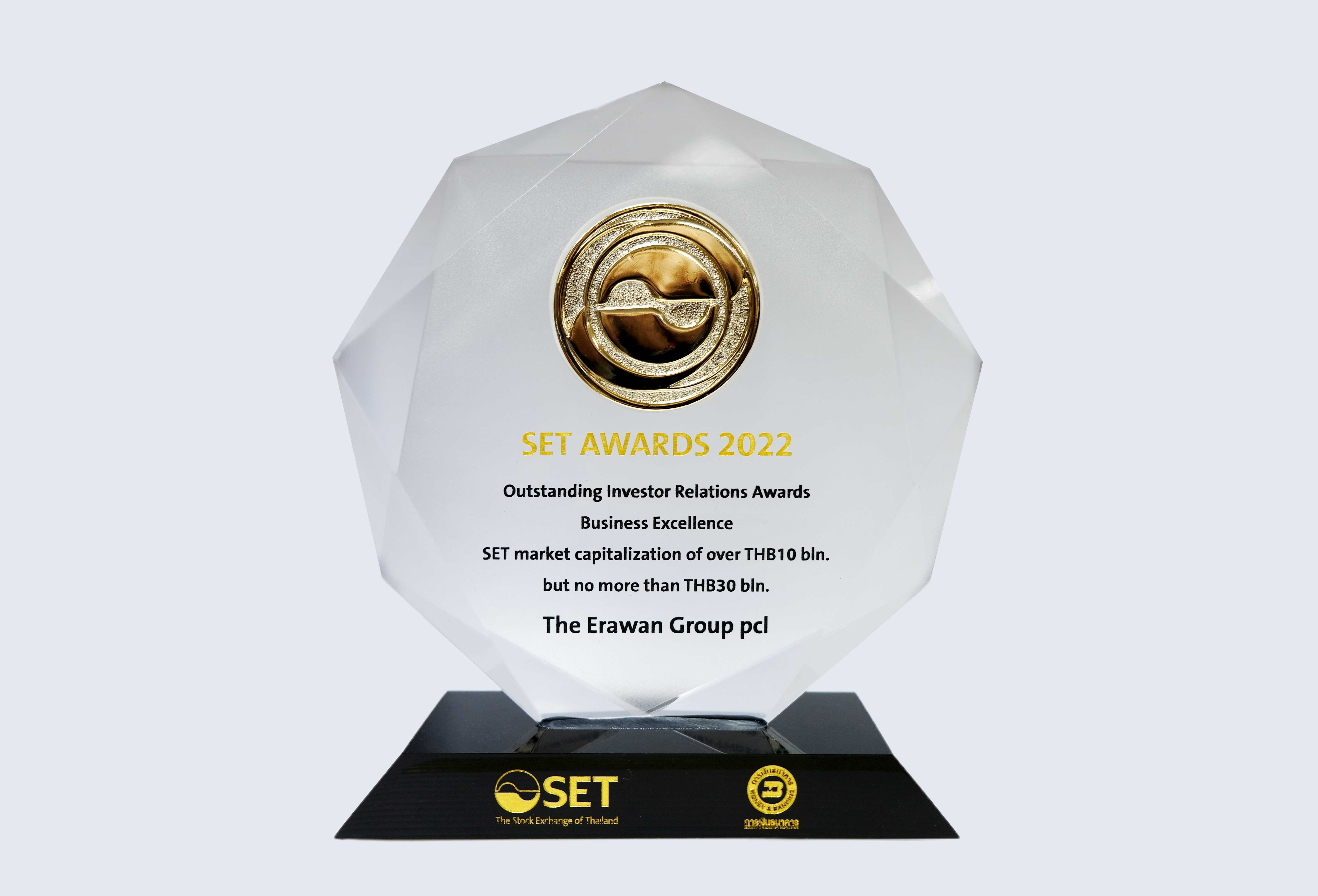 Outstanding “Investor Relations Awards 2022”