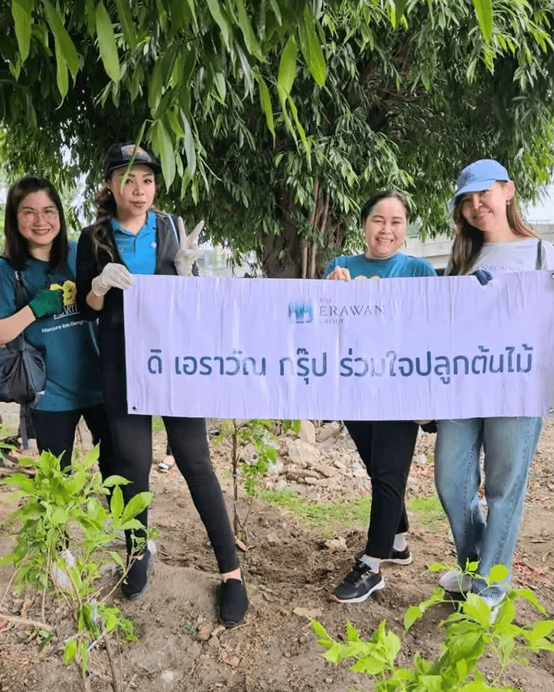 ERAWAN Saves Planet