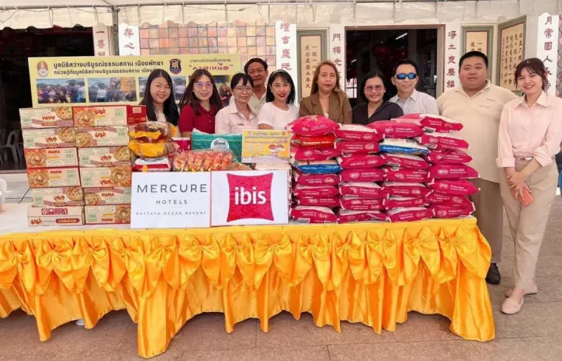 Donation for Northern Flooding