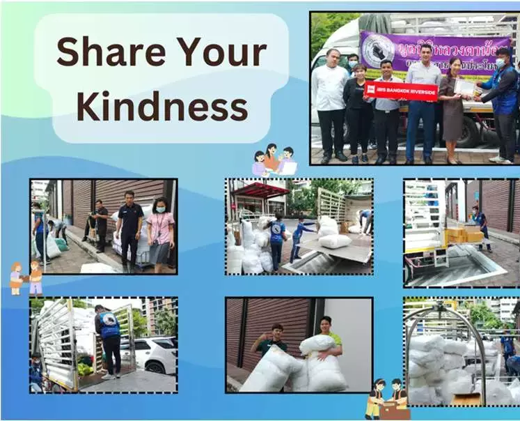 Share Your Kindness