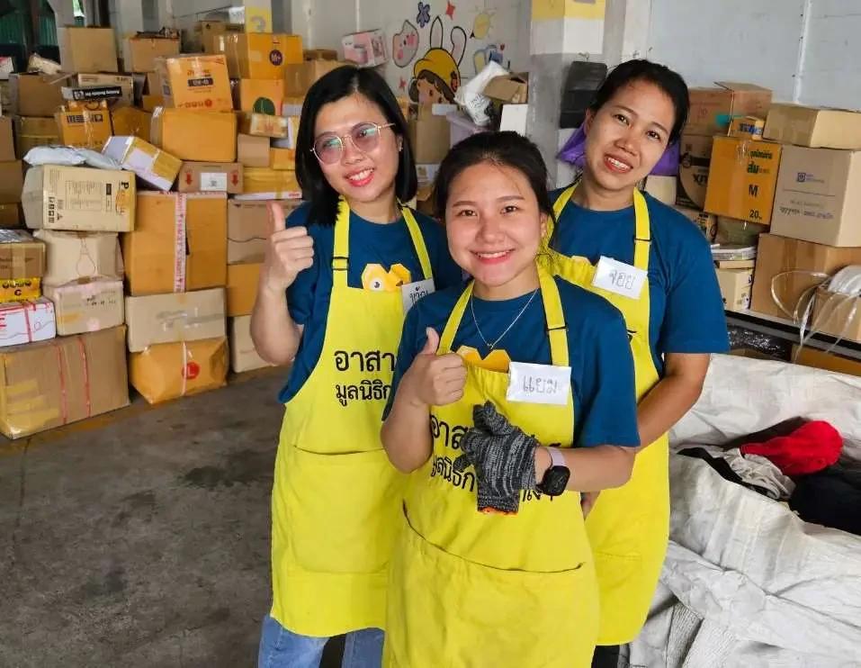 Volunteer the Mirror Foundation